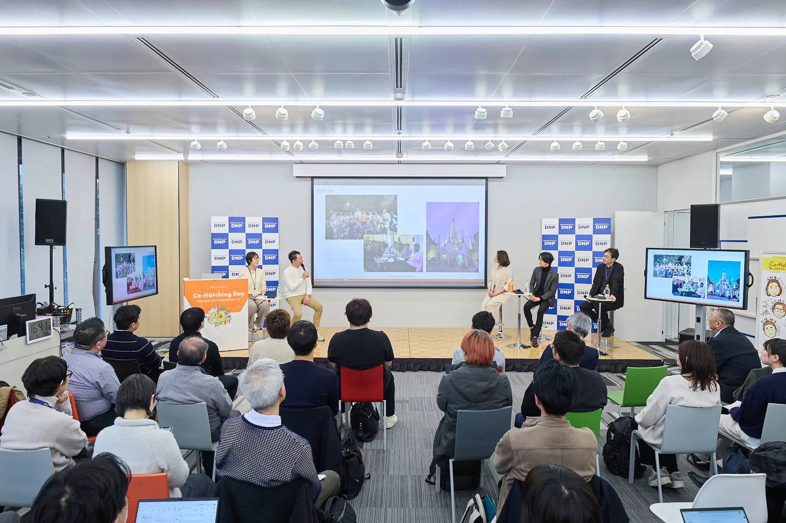 会場で開催したイベントの様子